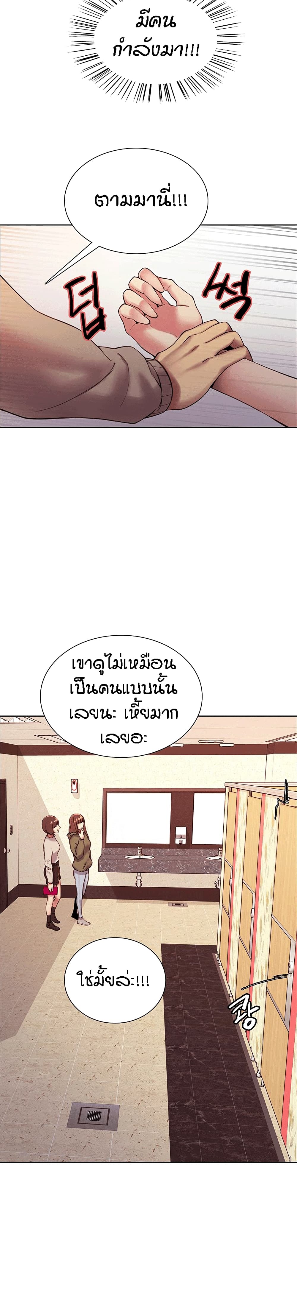 0021.jpg