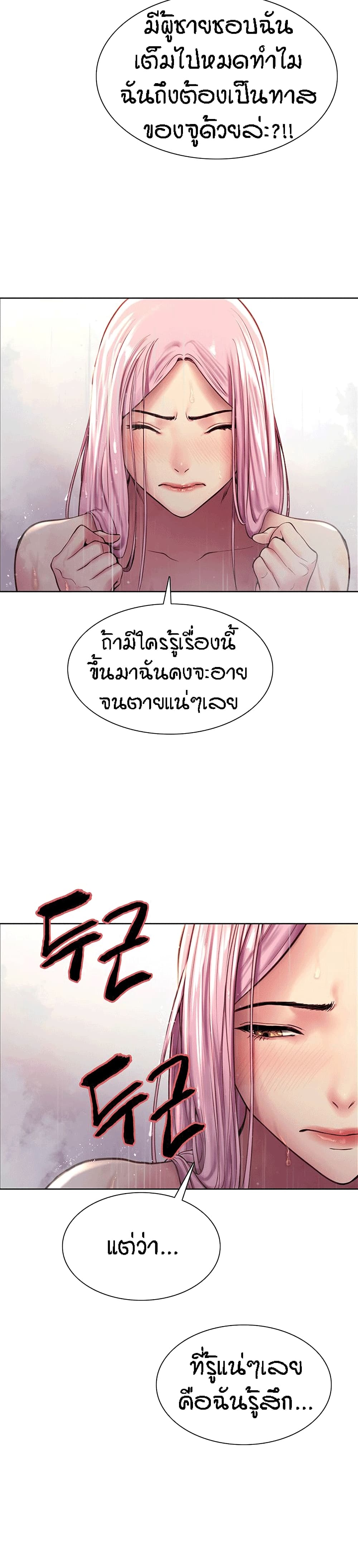 0006.jpg