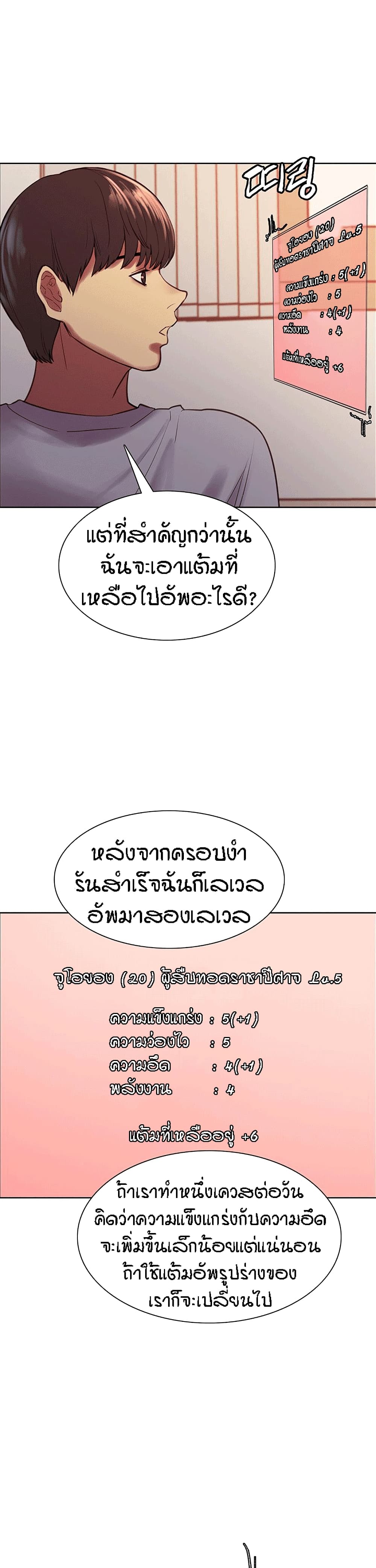 0017.jpg