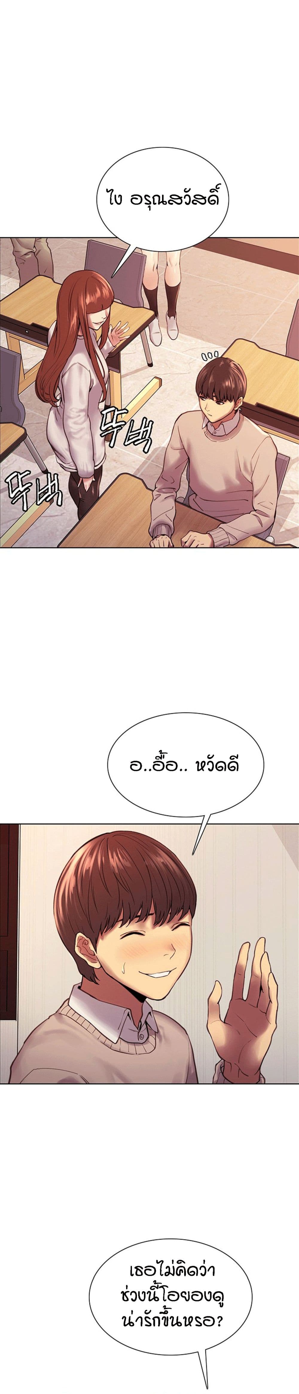 0006.jpg