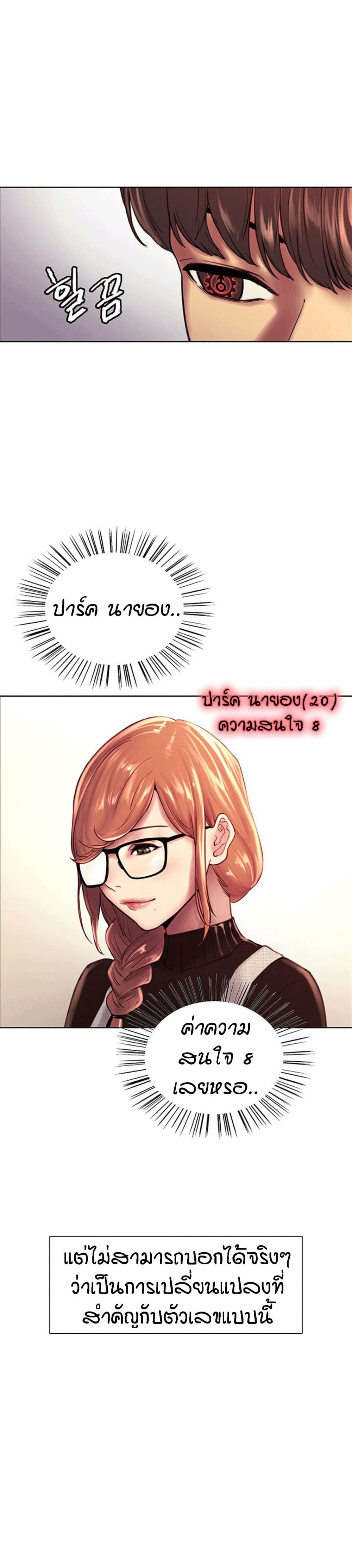 0009.jpg