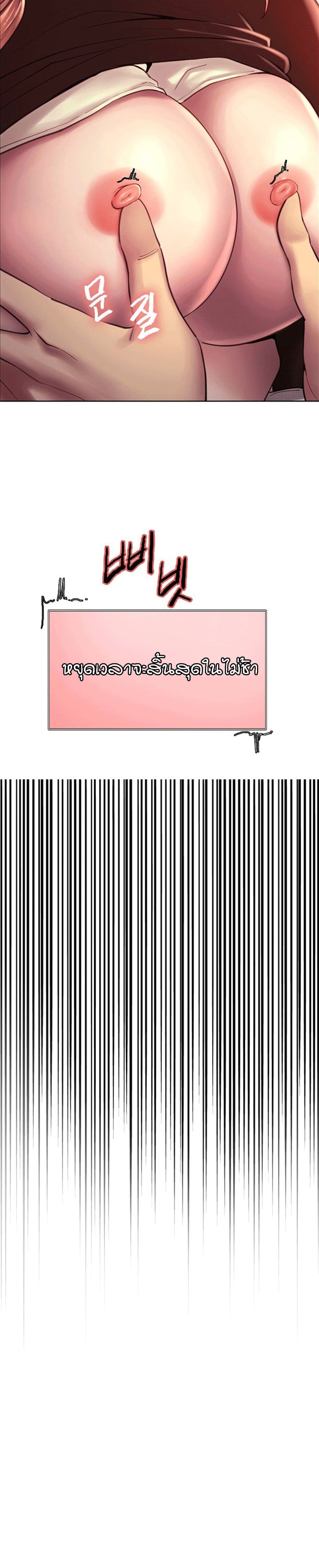 0016.jpg