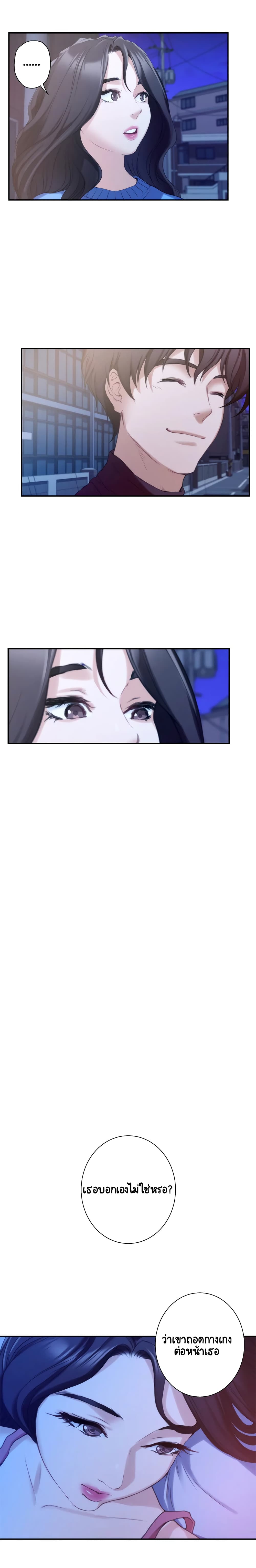 0006.jpg