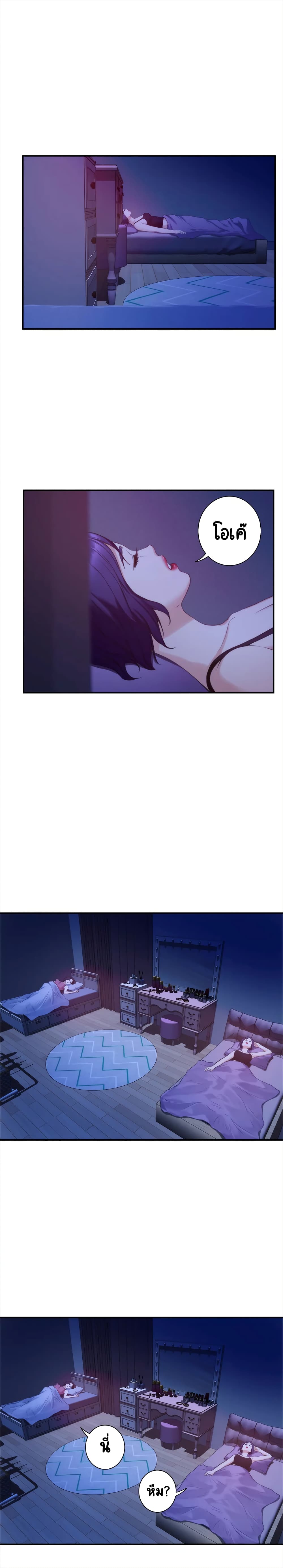 0008.jpg