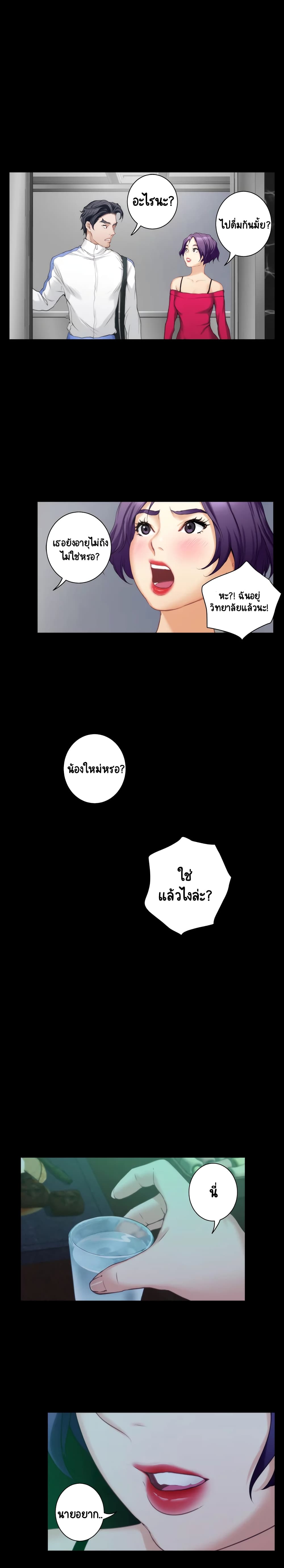 0014.jpg