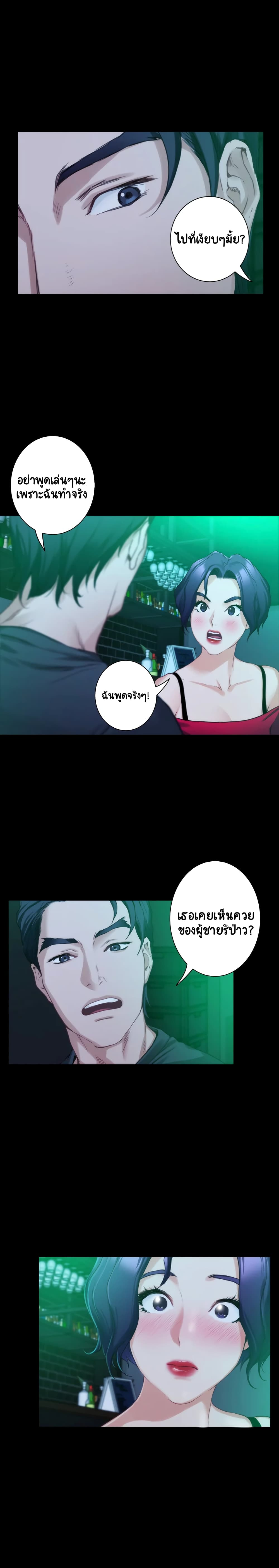 0015.jpg