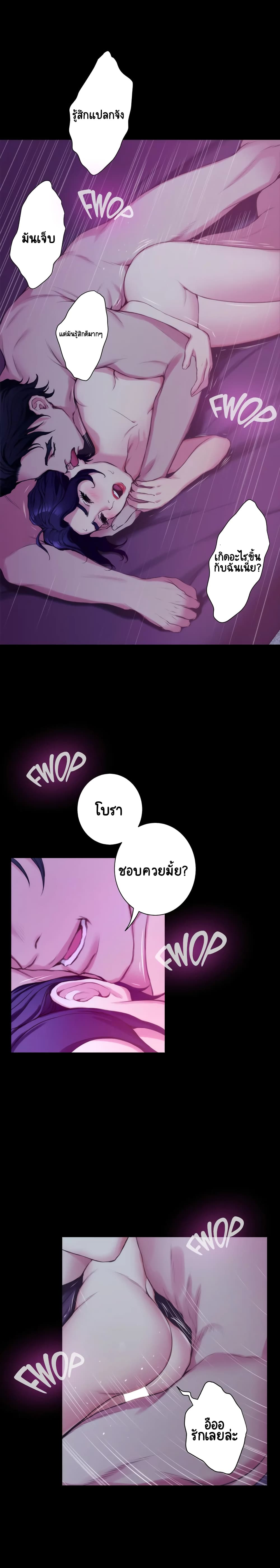 0022.jpg