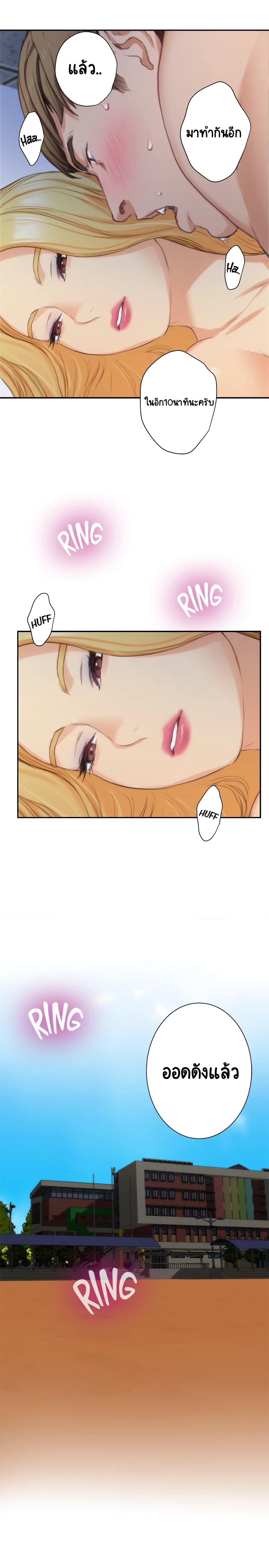 0003.jpg