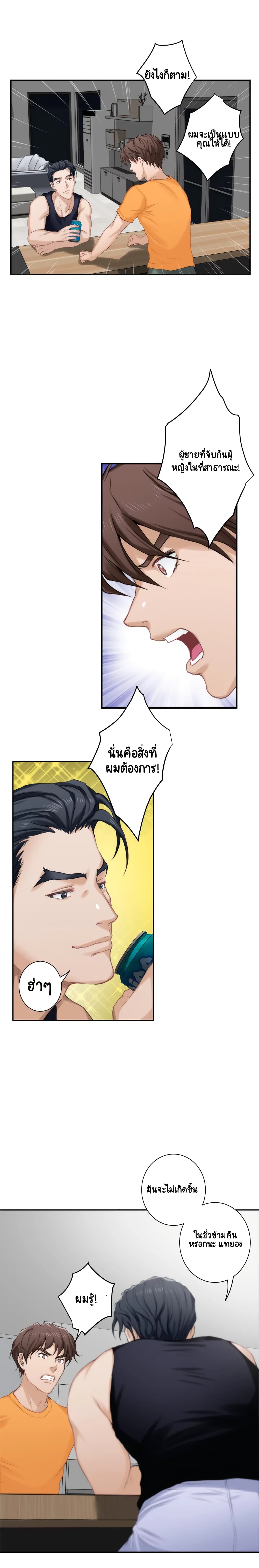 0009.jpg