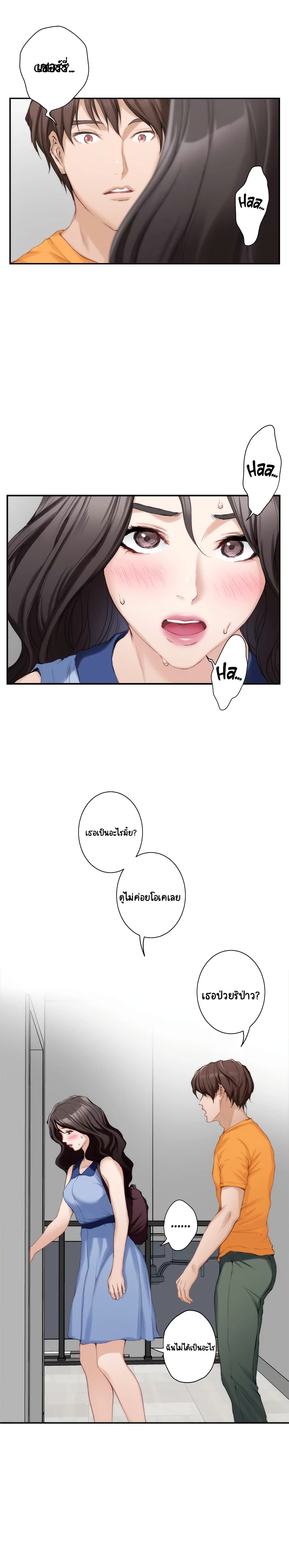 0013.jpg