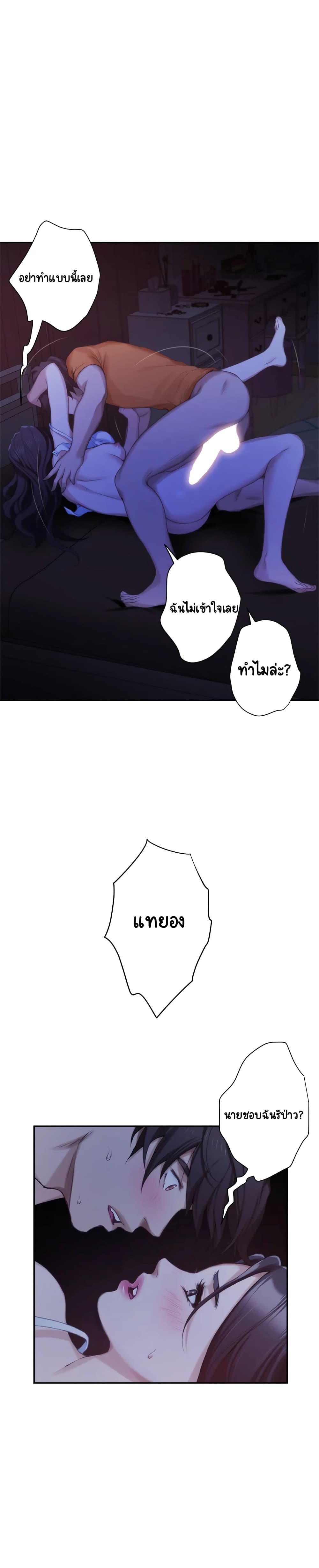 0008.jpg