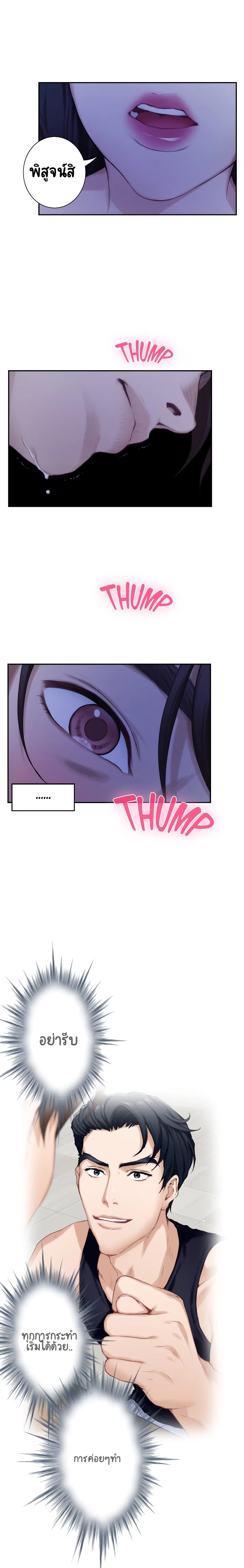 0011.jpg