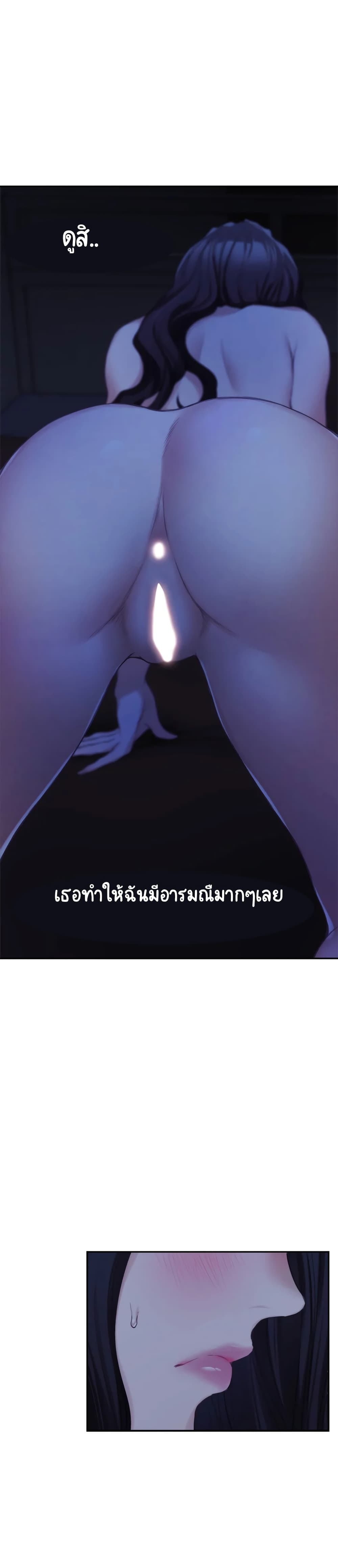 0006.jpg