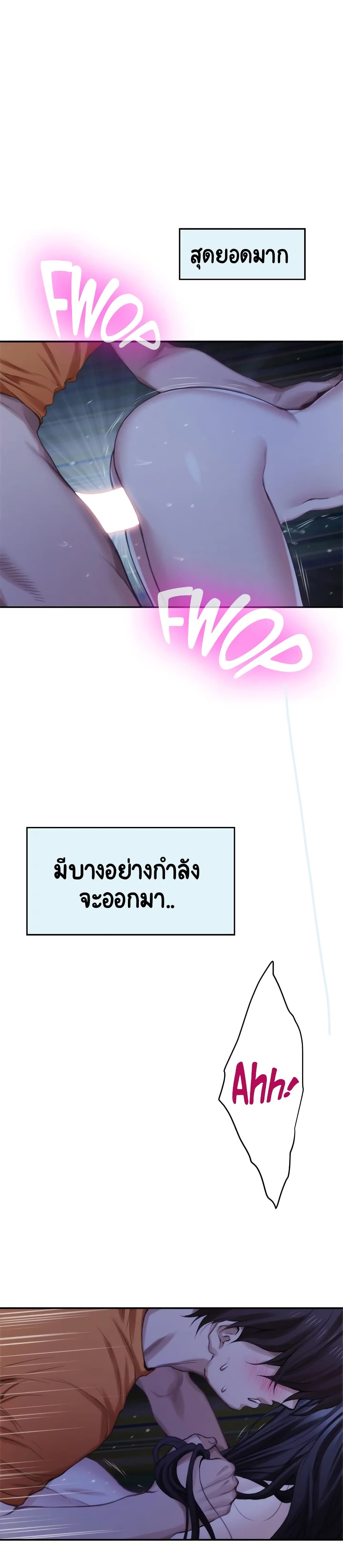 0022.jpg