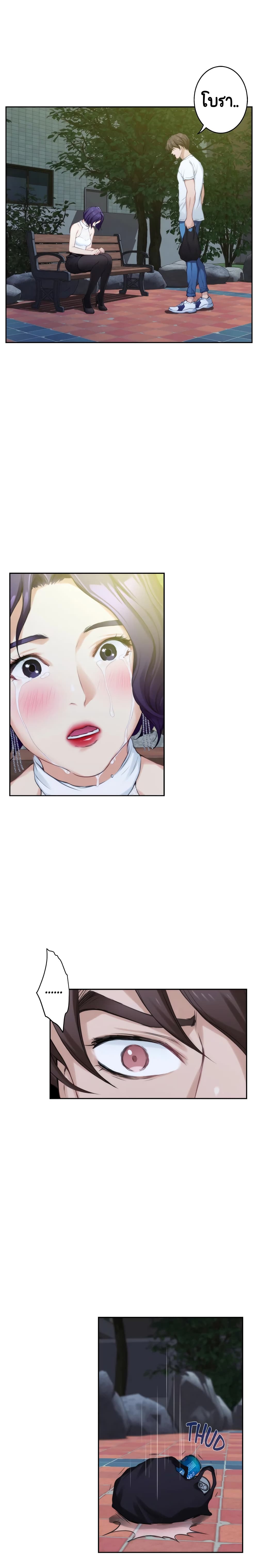 0004.jpg