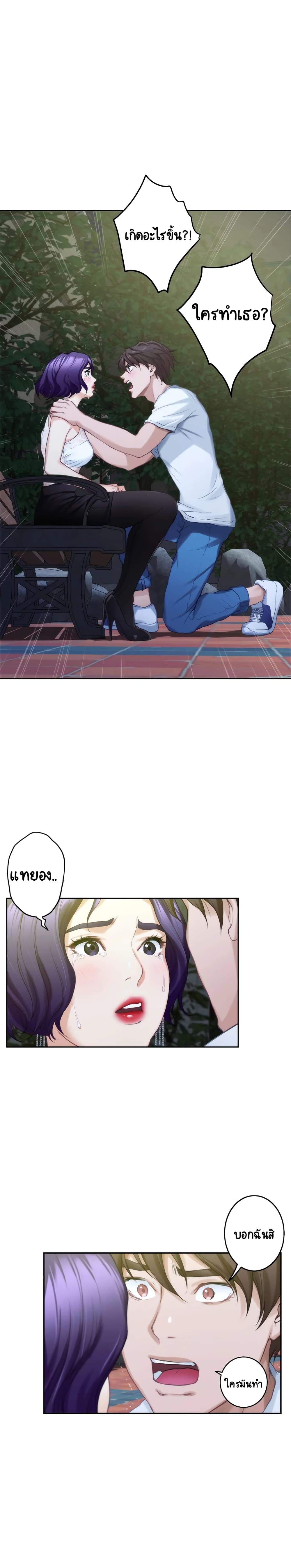 0005.jpg