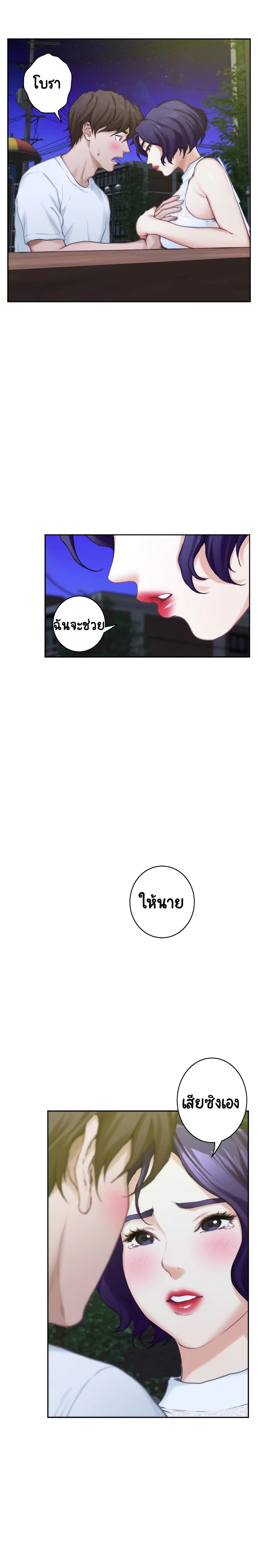 0021.jpg