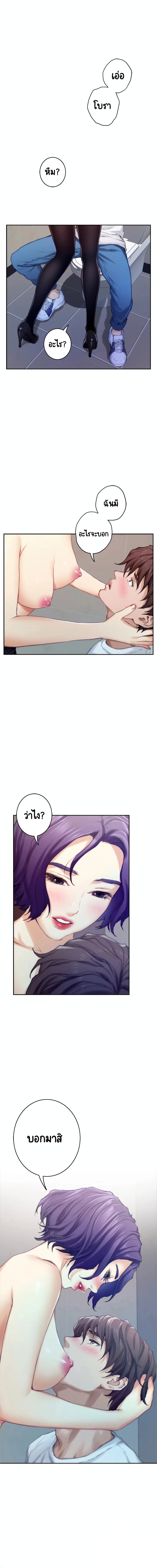 0003.jpg