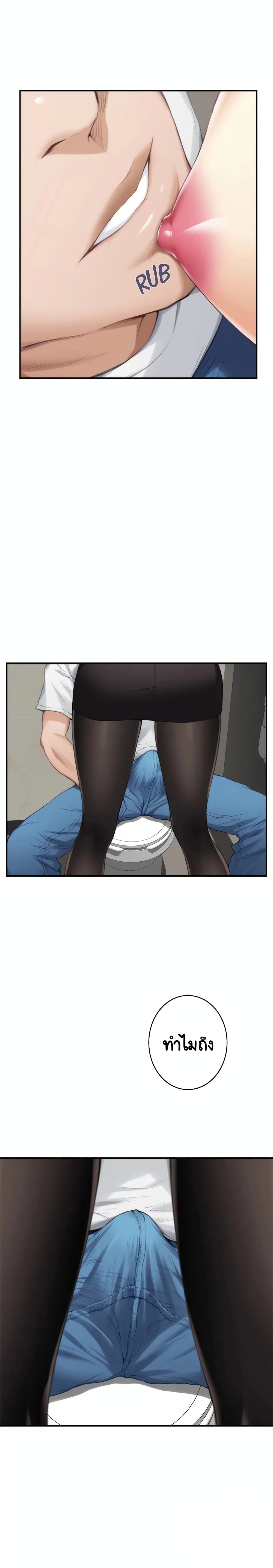 0005.jpg