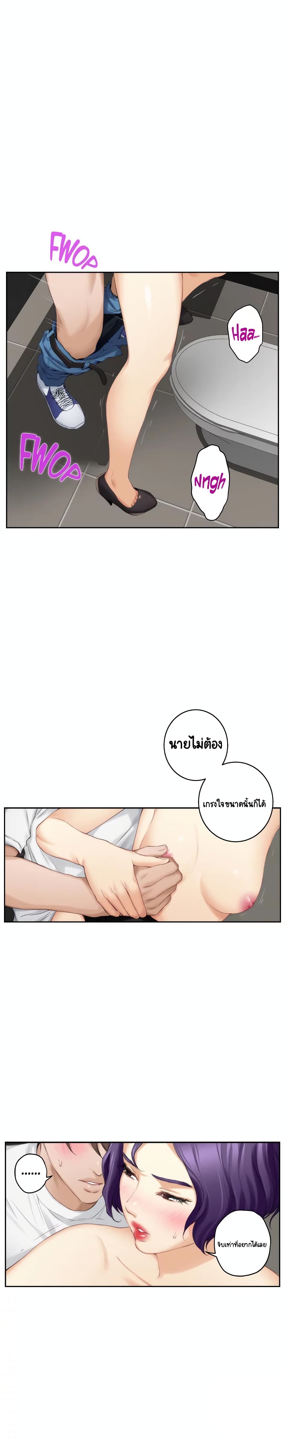 0014.jpg