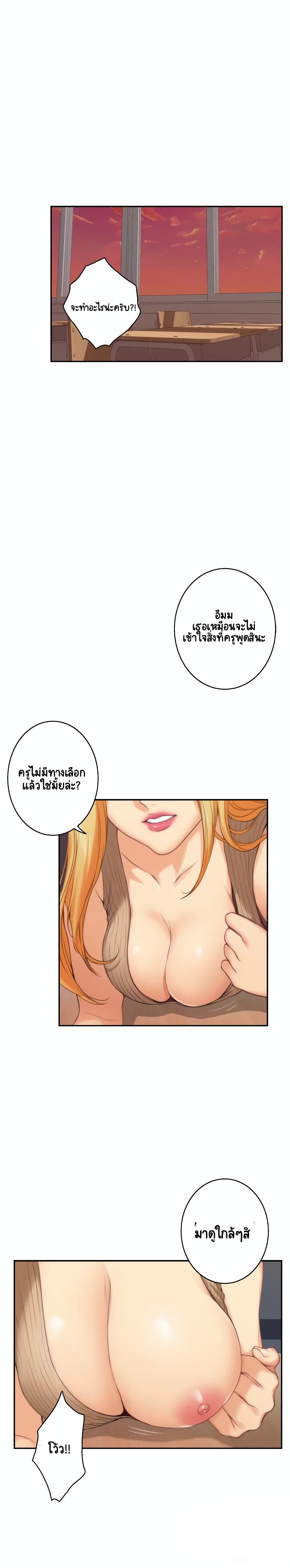 0004.jpg