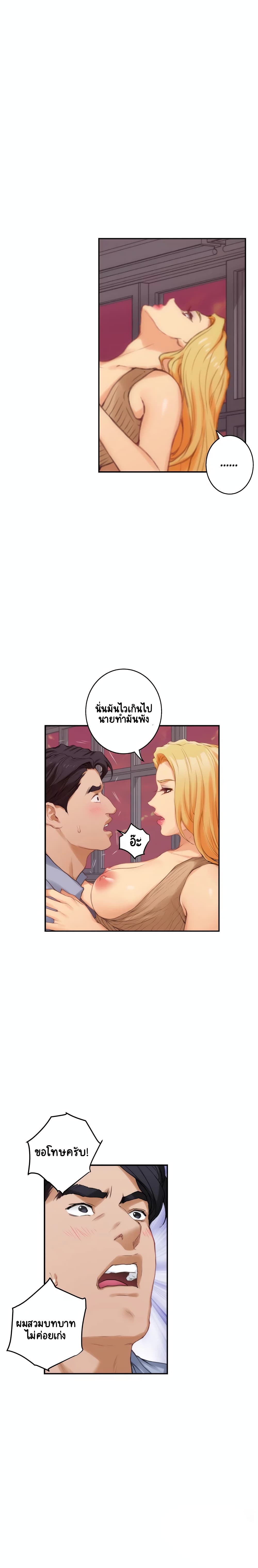0009.jpg