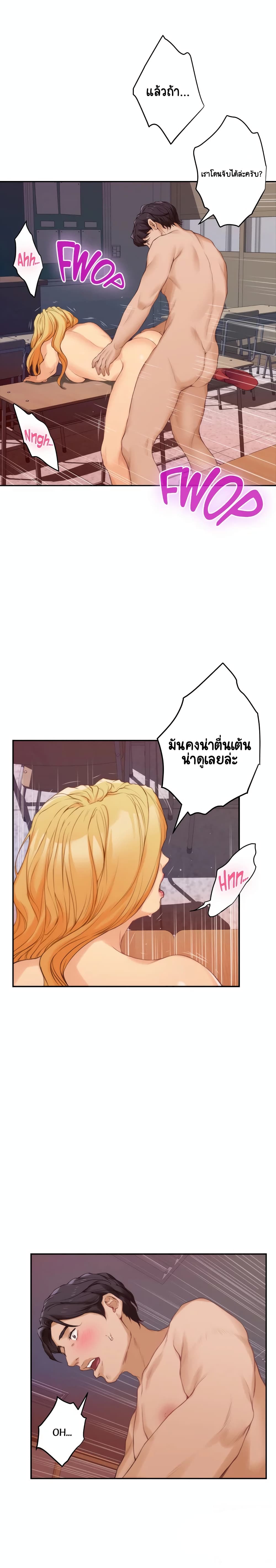 0014.jpg