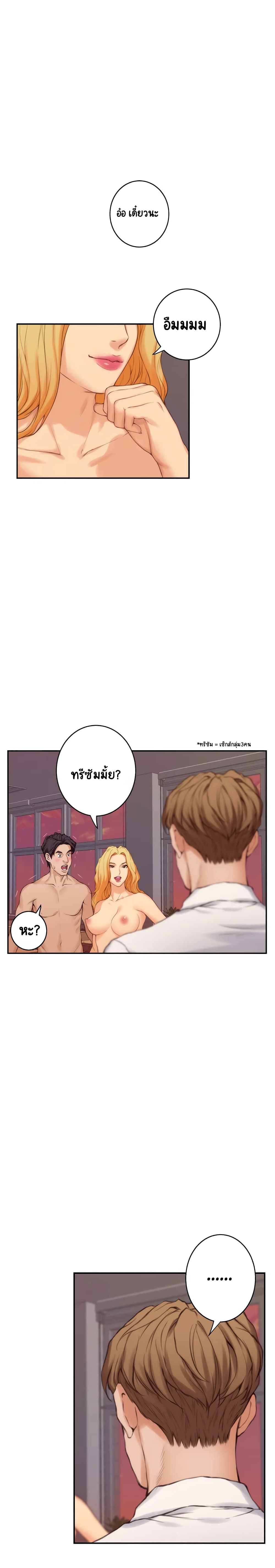0020.jpg