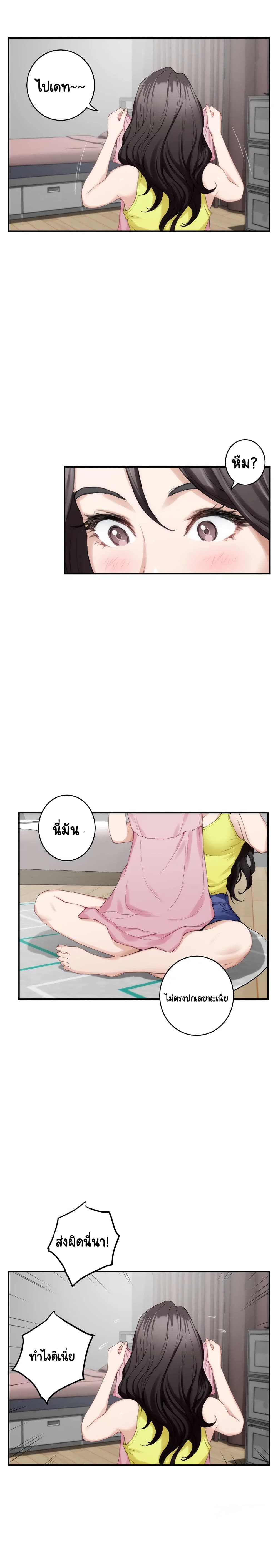 0004.jpg
