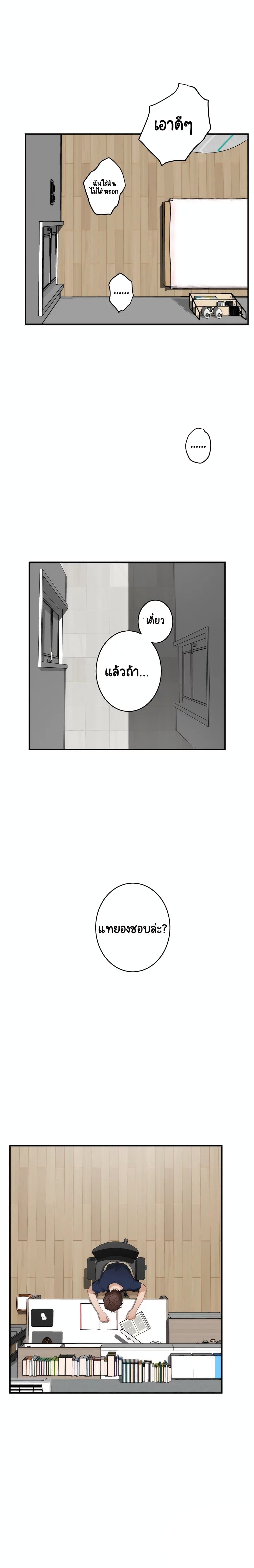 0005.jpg