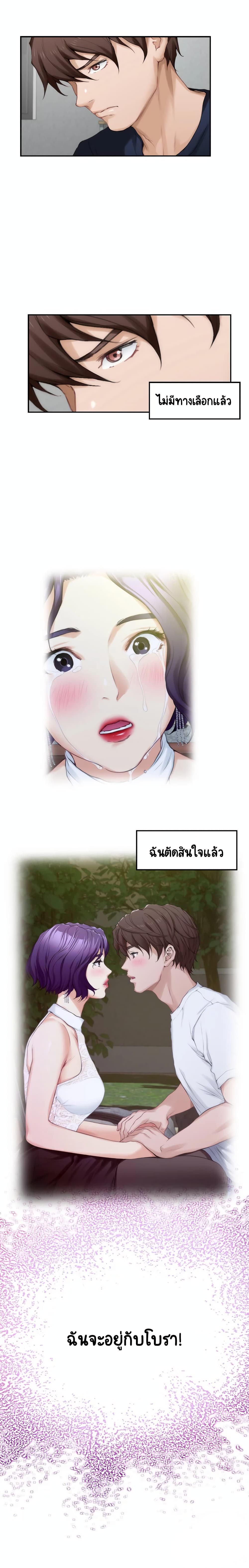 0006.jpg