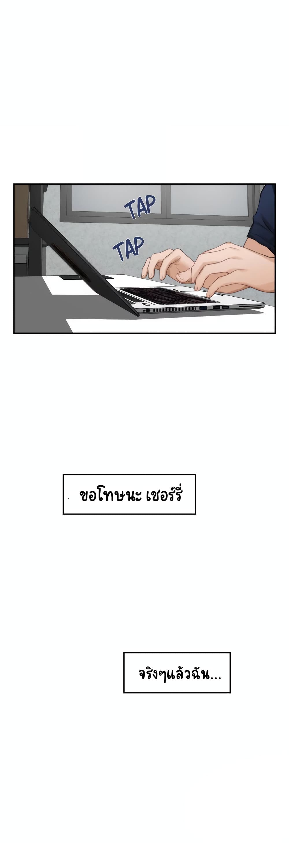 0008.jpg