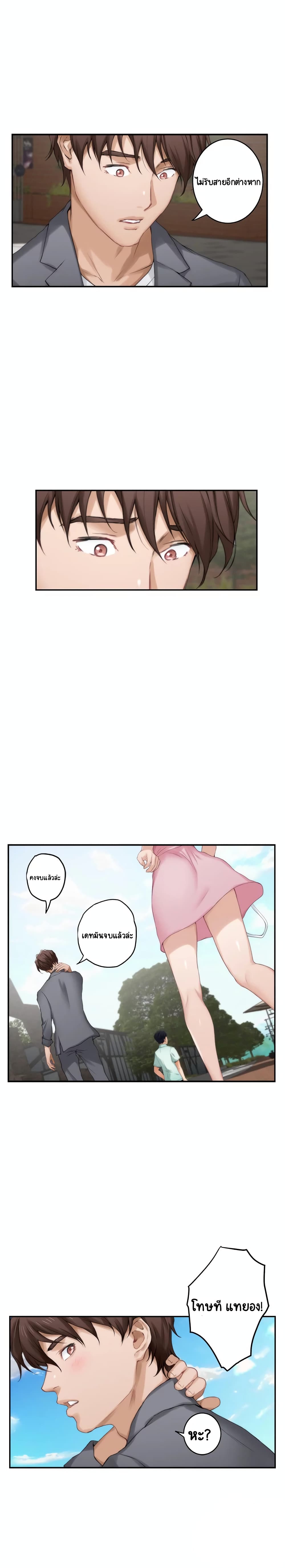 0010.jpg