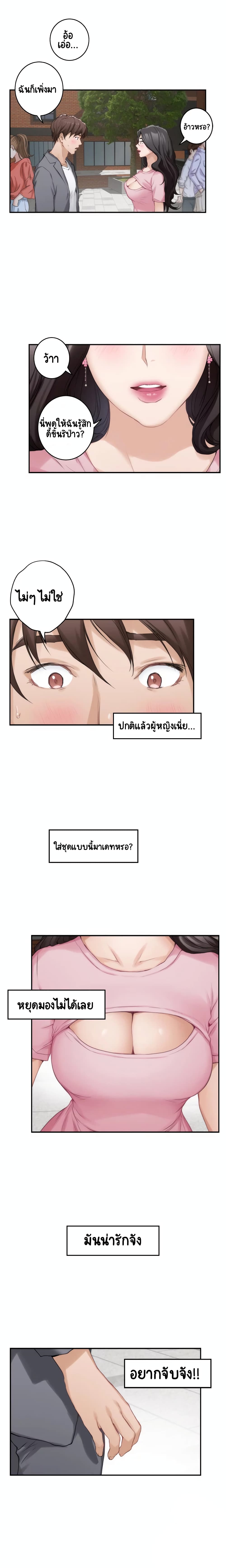 0012.jpg