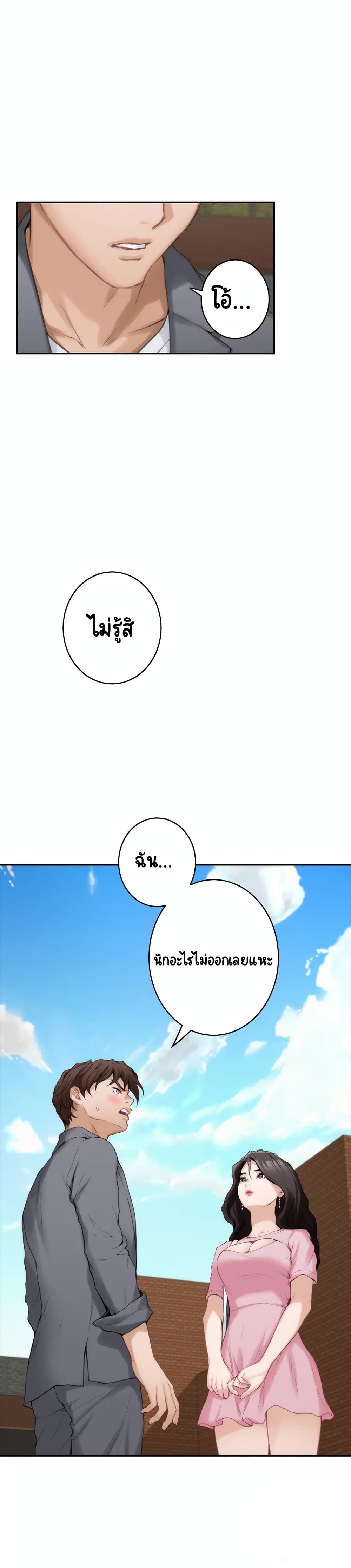0017.jpg