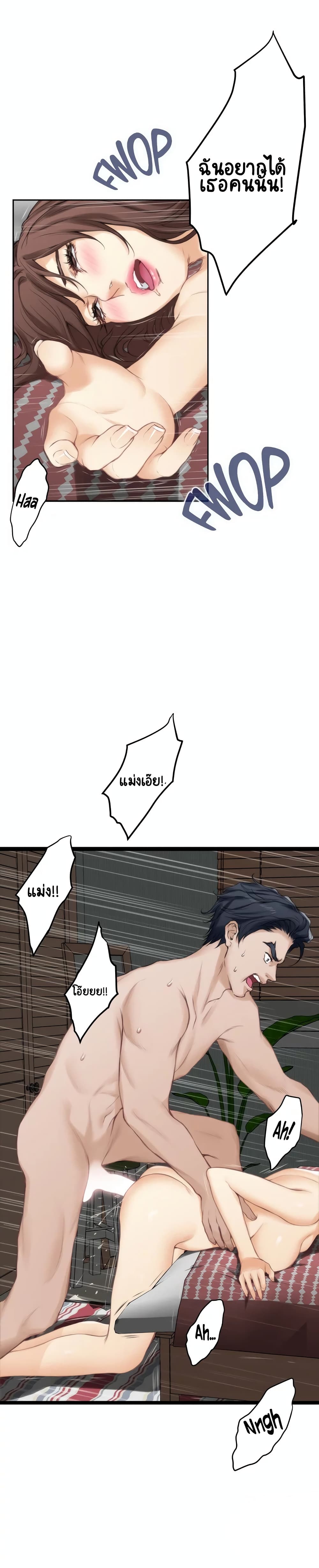 0025.jpg