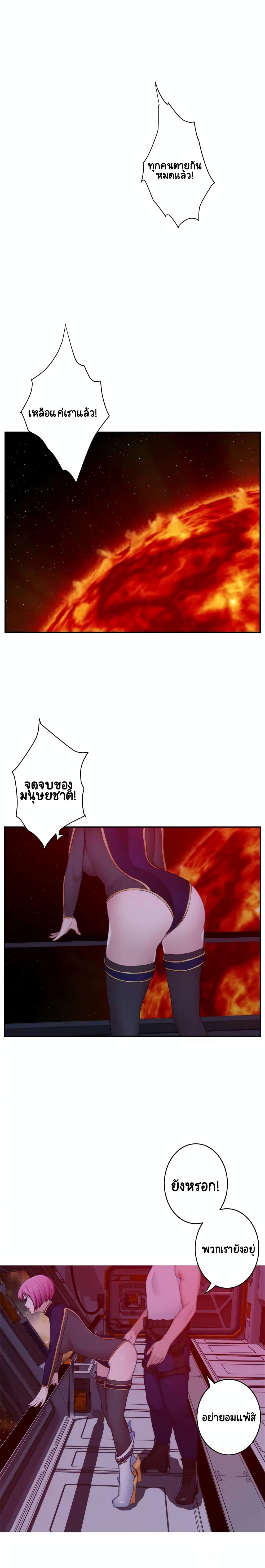 0003.jpg