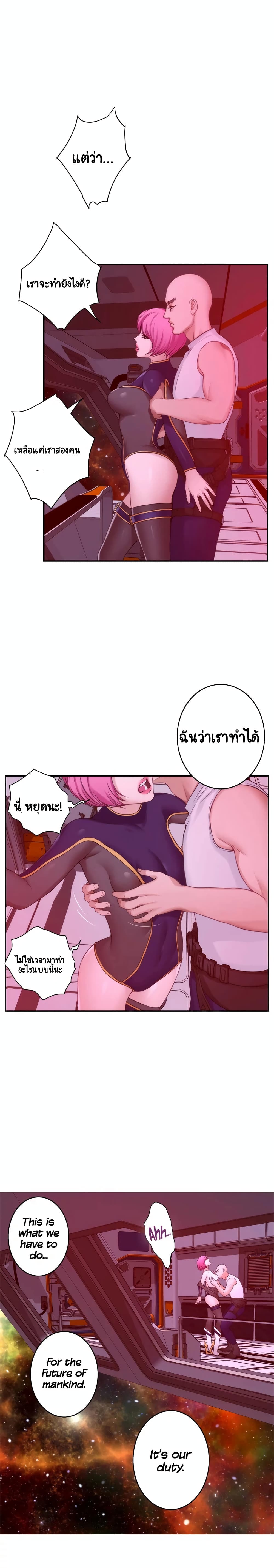 0004.jpg
