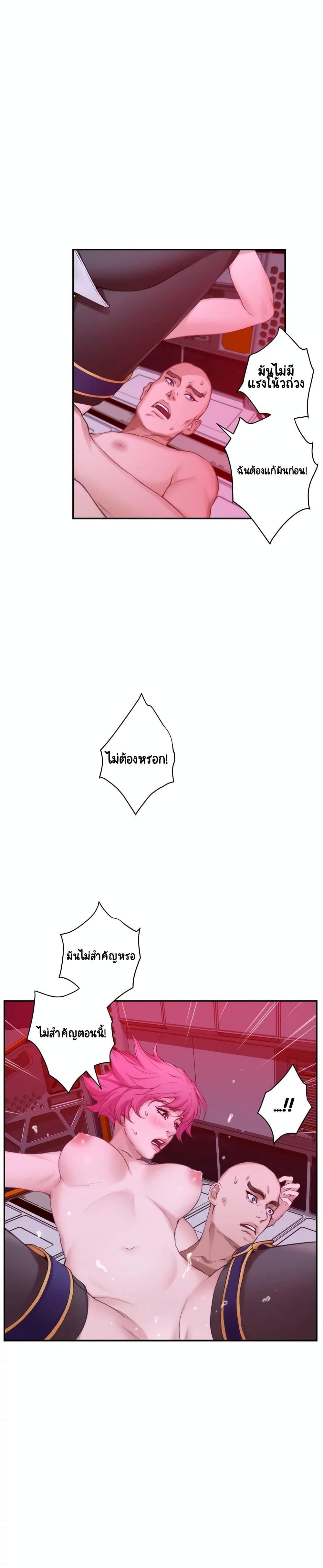 0006.jpg