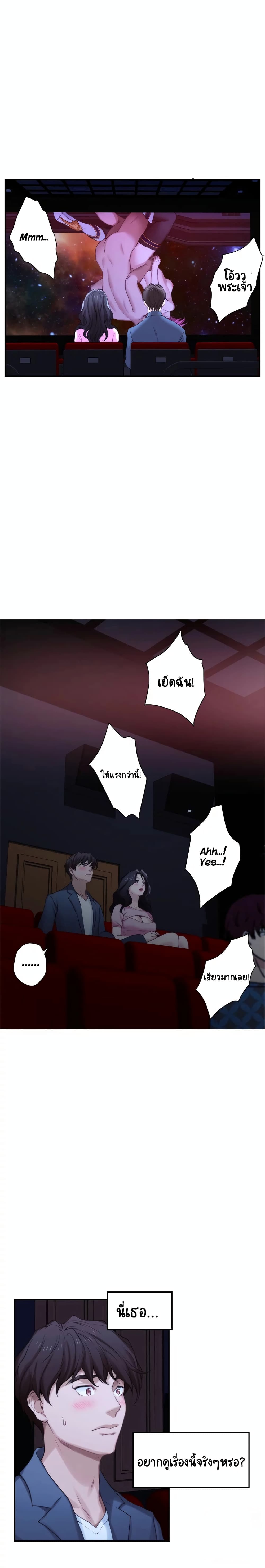 0008.jpg