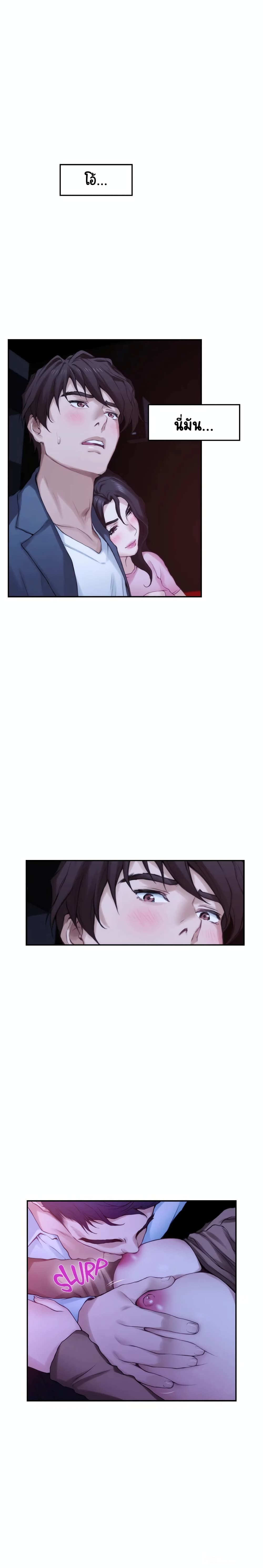 0014.jpg