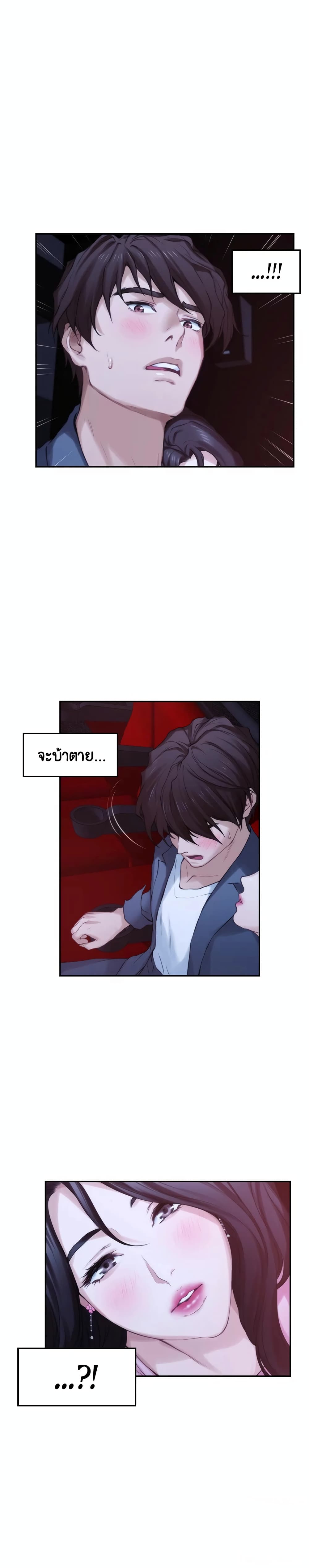 0016.jpg