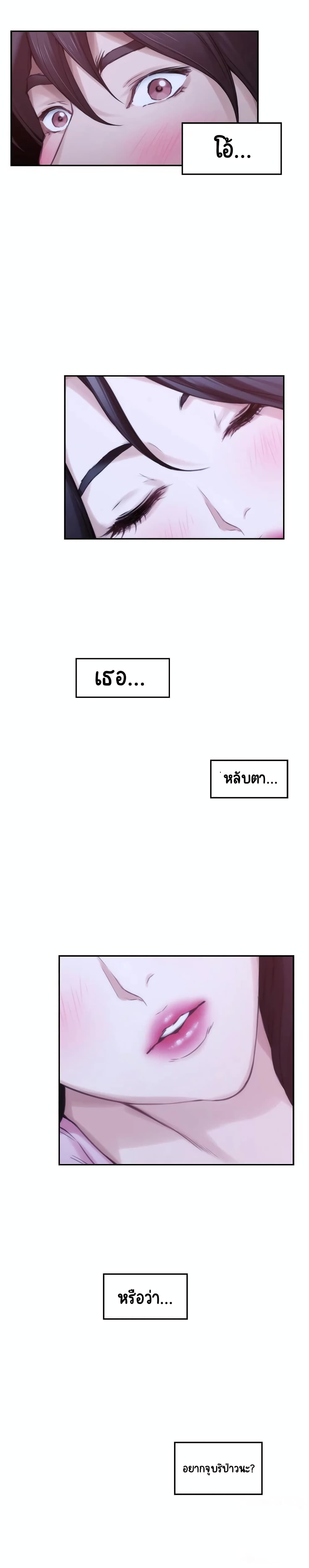 0017.jpg