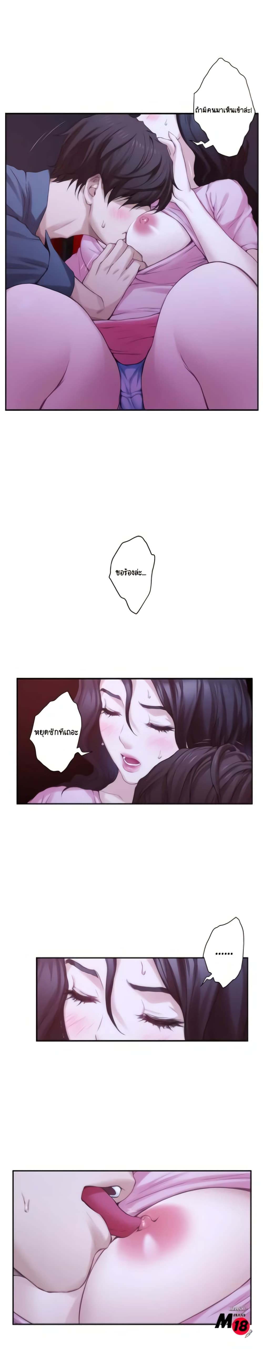 0002.jpg