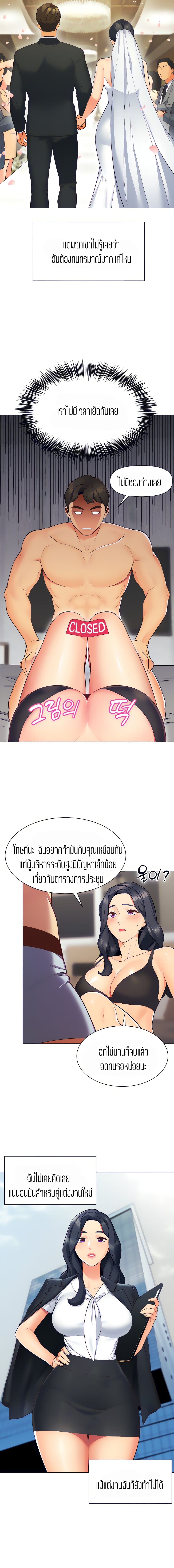 0008.jpg