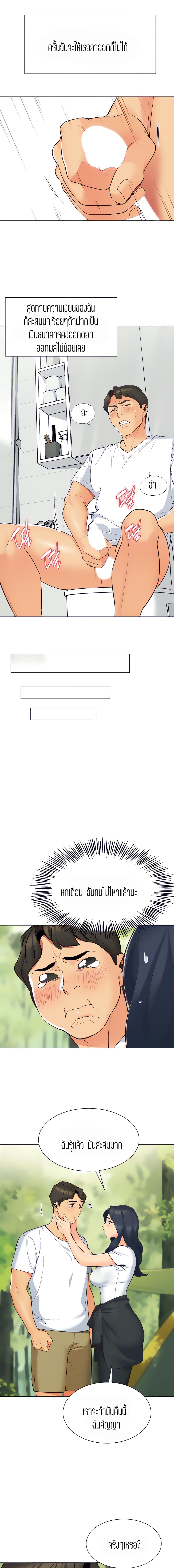 0009.jpg