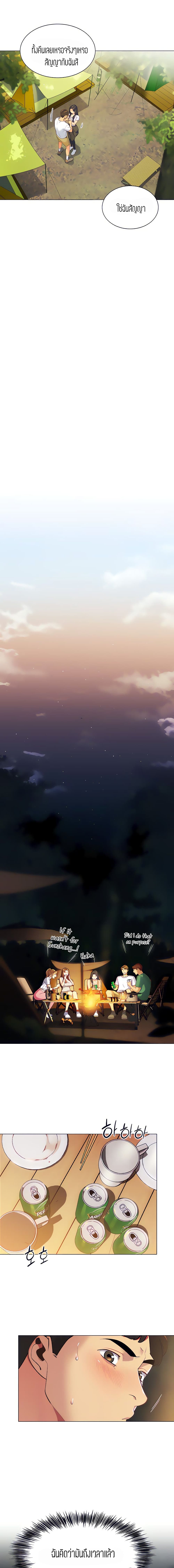 0011.jpg