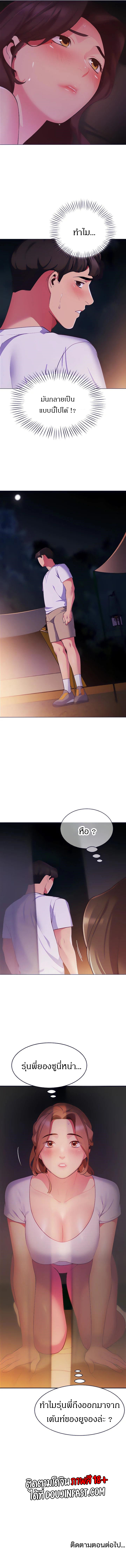 0006.jpg