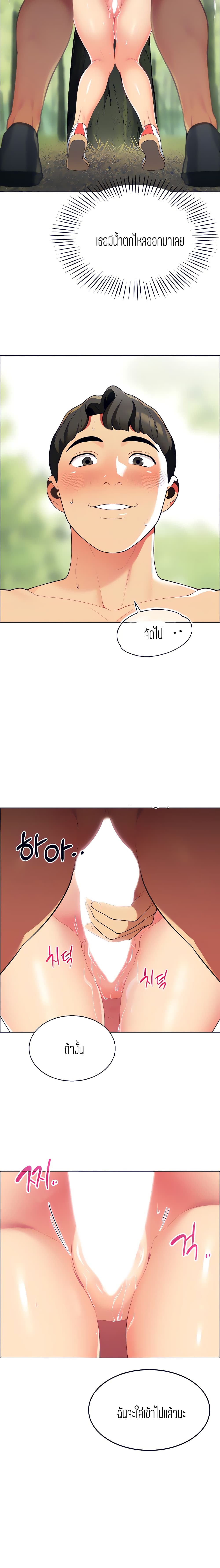 0005.jpg