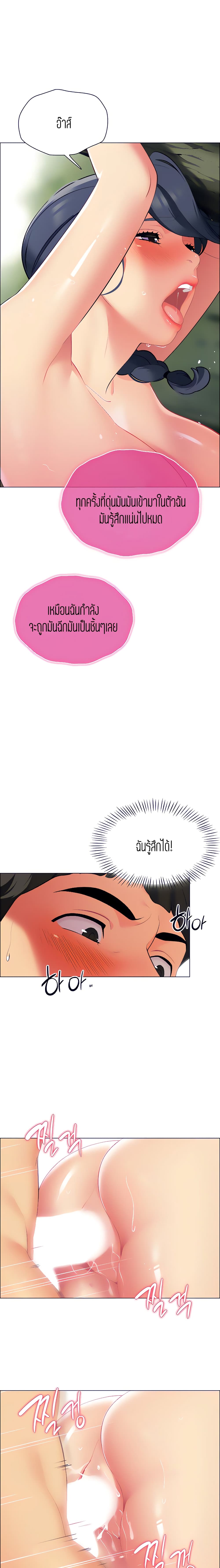 0011.jpg